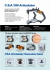 Артикулятор CSA300