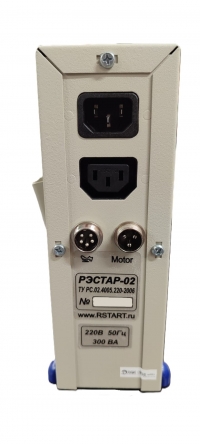 Бормашина зуботехническая РЭСТАР-02  "ПРО" (без педали)