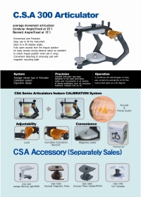 Артикулятор CSA300
